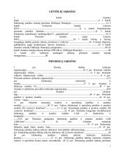Personalo atrankos kriterijai ir jų taikymas organizacijose 5 puslapis