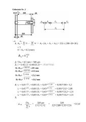Standartizacija 4 puslapis