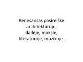 Renesansas, Humanizmas 12 puslapis