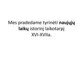 Renesansas, Humanizmas 5 puslapis