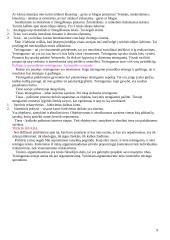 Teisinė argumentacija 9 puslapis