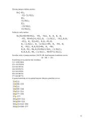 Nuolatinės srovės grandinės analizavimas 11 puslapis