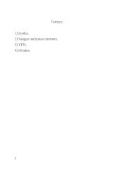 Saugus naršymas internete 2 puslapis