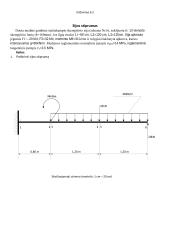 Strypo projektinės apkrovos nustatymas ir kiti uždaviniai 6 puslapis