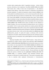 Nuotolinio darbo ypatumai 13 puslapis