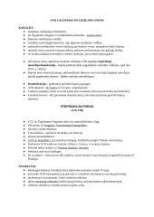 Liublino unija, ATR 3 puslapis