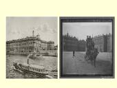 Antano Baranausko eilėraščiai "Dainu dainelę" ir "Kelionė Peterburkan" 12 puslapis