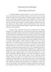 Vaiko patirtys lietuvių literatūroje (Šatrijos Ragana, Jurgis Savickis)