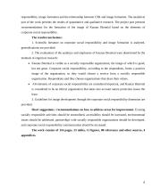 VŠĮ „Kauno bienalė“ įvaizdžio tobulinimas pasitelkiant įmonių socialinės atsakomybės elementus  7 puslapis