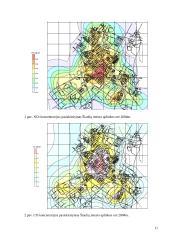 Atmosferos apsauga 11 puslapis
