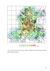 Atmosferos apsauga 18 puslapis