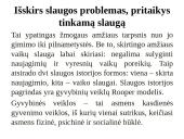 Vaikų slaugos praktika, rezultatų pagrindimas 3 puslapis