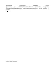 Maisto produktų kainų stebėjimas 2 puslapis