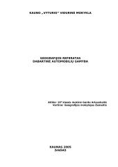 Dabartine automobilių gamyba