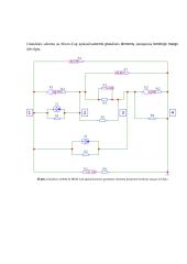 Nuolatinės srovės grandinės analizė (su schema) 19 puslapis