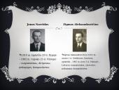 Lietuvos kompozitoriai 3 puslapis