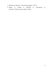 Pagrindiniai darbo užmokesčio organizavimo principai, modeliai, formos 16 puslapis