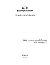 Filosofijos kilmės šaltiniai