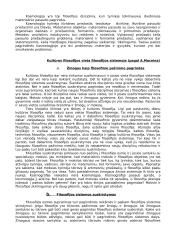 Filosofijos struktūra ir problematika 12 puslapis