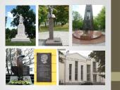 Vincas Kudirka – tautinio atgimimo šauklys 13 puslapis