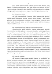 Lietuvos Respublikos gyventojų apsauga radiacinės avarijos IAE atveju 4 puslapis