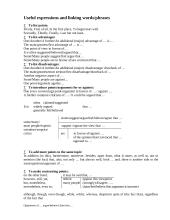 For and Against Essays 2 puslapis