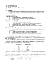 Neorganinės chemijos teorinė medžiaga 9 puslapis