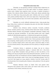 Monopolinės konkurencijos rinka bei jos ekonominis efektyvumas 4 puslapis
