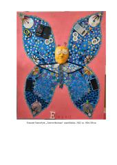 Asambliažo kūrinys „Atsisveikinimas“ 2 puslapis