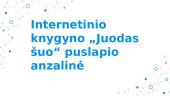Knygyno "Juodas šuo" analizė