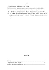 Renesanso tapytojai ir jų kūriniai 16 puslapis