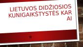 LDK karai