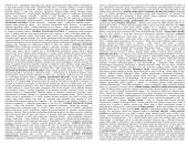 Miško teisė ir politika 2 puslapis