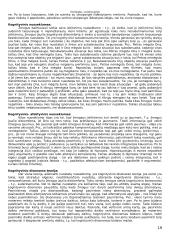 Teorija psichologijai 19 puslapis