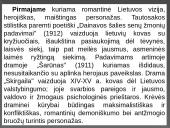 Vincas Krėvė - Mickevičius 17 puslapis