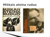 Marius Katiliškis 1914-1980 (66m.) 15 puslapis