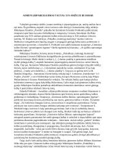 Asmens įsipareigojimas tautai: XVI amžiuje ir dabar