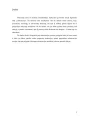 Urbanizacijos samprata 3 puslapis