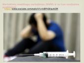 Nervinis organizmo valdymas 10 puslapis