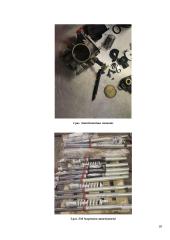 UAB amortizacijos perdarinėjimas „Em Suspension“ 20 puslapis