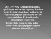 Knygnešių šventa gadynė 20 puslapis