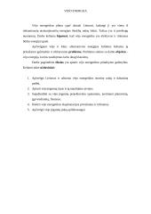 Vėjo energetika ir vėjo energija 4 puslapis