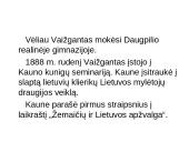 Juozas Tumas - Vaižgantas 1869 - 1933  13 puslapis