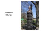 Juozas Tumas - Vaižgantas 1869 - 1933  5 puslapis