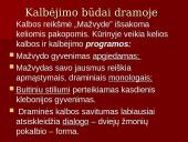 Justino Marcinkevičiaus „Mažvydas“ 8 puslapis