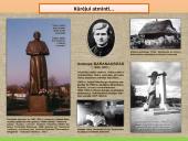 Antanas Baranauskas (1835-1902) - lietuvių poetas 14 puslapis