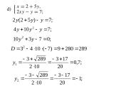Dviejų lygčių su dviem nežinomaisiais sistemos 11 puslapis