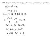 Lygtys su dviem nežinomaisiais 10 puslapis