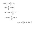 Lygtys su kosinusais 7 puslapis