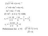 Lygtys su kvadratinėmis šaknimis 15 puslapis